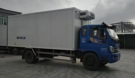 Xe lạnh 7 tấn